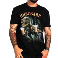 Hot Selling Pivosaurus Unisex Tshirt Men's T-Shirt With Pivosaurus Print Cool Tshirt Casual Male Fashion Clothes Shirt S