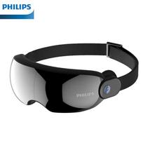 Philips Visual Akių masažuoklis ir miego kaukė CN kištukas (adapteris įtrauktas)