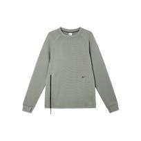 Nike A.P.S. Therma-FIT ADV universalus vyriškas marškinėlis su apvalia apykakle Tamsus stuko atspalvis FN2974-053 M