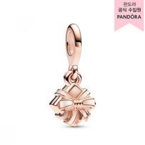 Pandora Atidaromas Gimtadienio Dovanos Pakabukas 782591c01 Single option beige