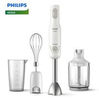 Philips blender HR2545/00 Multi-functional Hand Blender (Whisk & Chopper Attachment)