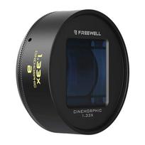 Freewell 1.33x Anamorphic Lens with 17mm Mount, Obiektyw anamorficzny 1.33X z mocowaniem 17MM Freewell