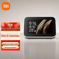 Xiaomi išmanusis namų ekranas Mini CN kištukas (adapteris įtrauktas)