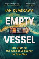 Empty Vessel