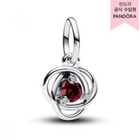 Pandora Red Eternity Circle Dangle Charm 793125c01 793125C01