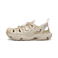 Li Ning Outdoor CF Stream 2 Comfortable Versatile Breathable Support Durable Water Shoes Unisex Water Shoes Oatmeal Gray Khaki AHLW005-1 41