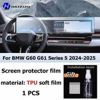 For BMW G60 G61 Series 5 2024-2025 LCD Screen Anti fingerprint Matte TPU film Car navigation screen protector film Accessories Left-hand drive