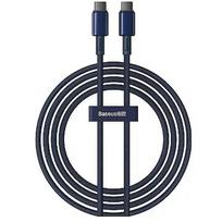 Baseus Tungsten Gold USB-C Cable, 100W, 1m P10319800321-03