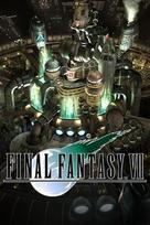FINAL FANTASY VII (2026) Steam Key (PC) GLOBAL