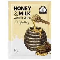 BOM Honey & Milk Mask - lakštinė veido kaukė su medumi ir pieno baltymais (1 vnt.)