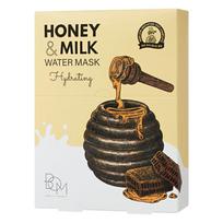 BOM Honey & Milk Mask - lakštinių veido kaukių rinkinys su medumi ir pieno baltymais (10 vnt.)