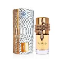 Lattafa Musamam White Intense 100ML