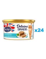 BUTCHER'S Classic Delicious Dinners su tuniku ir jūros žuvimi, 24 x 85 g