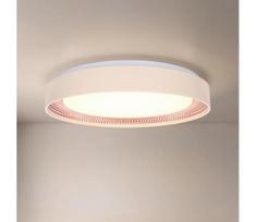 Brilagi - reguliuojamas LED lubų šviestuvas WALDO LED/48W/230V Ø 40 cm smėlio/auksos spalvos + nuotolinis pultas