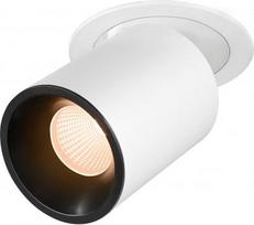 NUMINOS PROJECTOR L recessed ceiling light, 2700 K, 40°, cylindrical, white / black 1007041 | 4024163267052