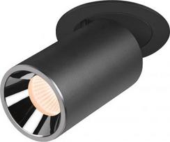 NUMINOS PROJECTOR M recessed ceiling light, 2700 K, 40°, cylindrical, black / chrome 1006980 | 4024163267663