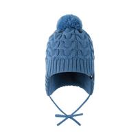 REIMA Paljakka kepurė vaikams