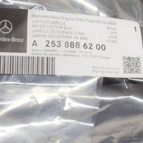 Mercedes Benz GLC 200 4MATIC Luchtgeleidingslamel Originalus A2538886200