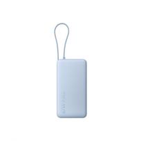 Išorinė baterija Xiaomi BHR08O8GL 20000mAh 3 jungtys USB USB-C