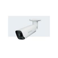 NET CAMERA 8MP IR BULLET/BC800Z SYNOLOGY | BC800Z | 4711174726233