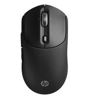 Belaidė Pelė - HP 700 Įkraunama 6000 DPI 8 Mygtukai USB Type-C
