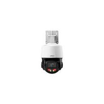 Išorinė pasukama IP kamera SD3E410DB-GNY-A-PV TiOC WizSense - 3.7 Mpx 4 ... 40 mm DAHUA | SD3E410DB-GNY-A-PV | 6939554925672