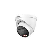Kamera IP Dahua Technology 4MP (PC-HDW2449T-ZS-IL-27135) | IPC-HDW2449T-ZS-IL-27135 | 6939554923593