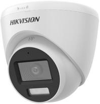 Hikvision DS-2CE78U0T-LF(2.8mm) Kamera Turbo-HD | DS-2CE78U0T-LF(2.8mm)(O-STD) | 6942160448312