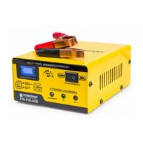 Powermat PM-PM-40B