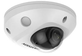 KAMERA IP HIKVISION DS-2CD2546G2-IS(2.8mm)(C) PL | DS-2CD2546G2-IS(2.8mm)(C) PL | 6936422130381