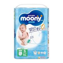 Japoniškos sauskelnės-kelnaitės Moony S 4-8 kg, 54 vnt.