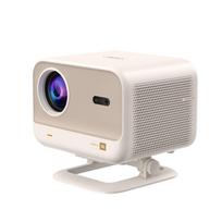 Projektorius Yaber L2 Plus | Yaber | 6977703630510