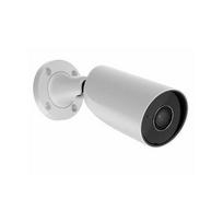 IP kamera AJAX NET CAMERA 5MP BULLETCAM/2.8MM WHITE 79028 | 79028 | 4823114050688