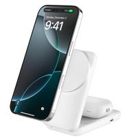 Belkin Ładowarka magnetyczna Qi2 25 W, składana 2w1, zasilacz 45W, biała | WIZ039kqWH | 745883921980