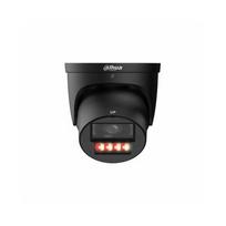 Kamera IP Dahua Technology NET CAMERA 6MP EYEBALL HDW5659H-ASEPV0280BPROB (6937552406414) | HDW5659H-ASEPV0280BPROB | 6937552406414