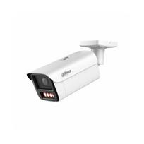 NET CAMERA 4MP BULLET/HFW5459Z-ZHE-PV-2712-PRO DAHUA HFW5459Z-ZHE-PV-2712-PRO (6937552410541) | HFW5459Z-ZHE-PV-2712-PRO | 6937552410541
