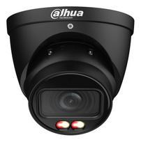 Kamera IP Dahua Technology NET CAMERA 4MP EYEBALL/HDW5459T-ZE-IL-2712-B DAHUA IPC-HDW5459T-ZE-IL-2712-BLACK (6937552412132) | IPC-HDW5459T-ZE-IL-2712-BLACK | 6937552412132