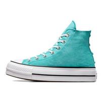 Converse Chuck Taylor All Star Lift Platform Aukštos platformos Batai Moteriški Kedai Mėtiniai Vandenyno Lašai Balti A06492C 41.5 blue