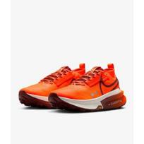 Nike Zegama 2 Vyriški bėgimo bateliai FD5190-800 EU 43 raudona