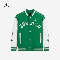Jordan Nike AJ Berniukų 23 Beisbolo Striukė M