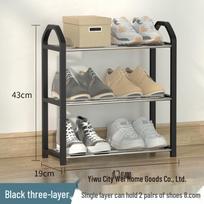 Economical Dustproof Shoe Rack: Multi-layer Storage for Home Entrance or Dormitory.