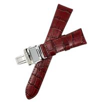 Seiko Time Lab SEIKO Laikrodis Veršio oda Įtraukta Laikrodžio valymo šluostė Co., Ltd. Dirželis, Oda, Rudas, D formos sagtelė, Vyriškas, (Priežiūros rinkinys), (20 mm) ruda