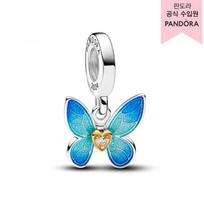 Pandora [Pateiktas universalinės parduotuvės sertifikatas] Kabantis pakabukas Club 763082c01 763082C01 white