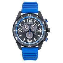 Citizen Brycen Chronograph Silikoninis dirželis Juodas ciferblatas Eco-Drive AT2586-05E 100M Vyriškas laikrodis juoda