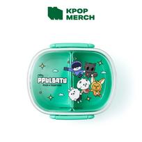 TXT - PPULBATU Lunch Box B-grade