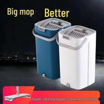 Lazy Clean Mop: Hand-Free Spin Mop with Bucket & Wet/Dry Separation 1 bucket, 1 mop, 2 cloths povo mėlyna spalva