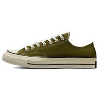Converse Chuck 70 Low Dark Moss Unisex Sneakers Green Egret Black 171568C 37 beige