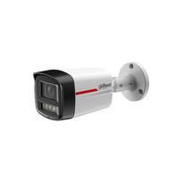 Kamera IP Dahua Technology IPC-HFW2249TL-S-LED-0280B-PRO | IPC-HFW2249TL-S-LED-0280B-PRO | 6939554935206