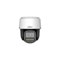 Kamera IP Dahua Technology KAMERA IP IPC-PT2849C1-S-PV-PRO | IPC-PT2849C1-S-PV-PRO | 6937552407619
