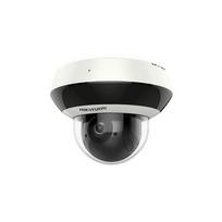 Kamera IP Hikvision KAMERA IP OBROTOWA ZEWNĘTRZNA DS-2DE2A404IWG1-E PL - 4 Mpx 2.8 ... 12 mm | DS-2DE2A404IWG1-E PL | 6936422176532